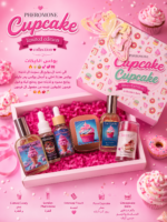 Pheromone cup cake limited edition collection box 🍰🧁🍦💕🫦🎀