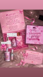 ⁦Pheromone girly limited edition collection package 💞🎀🎀💕💕🫦🫦🫦💞🎀⁩ - الصورة ⁦3⁩